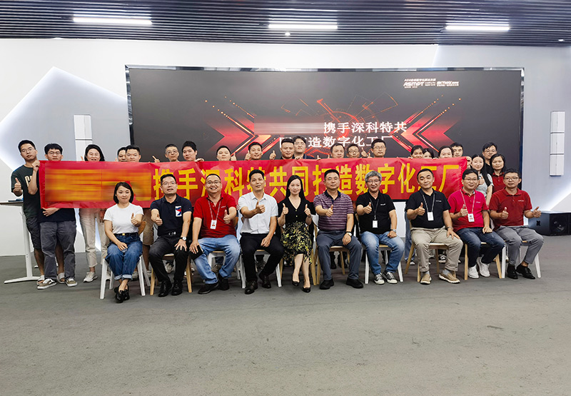 深圳某電子公司打造MES數(shù)字化工廠，推動管理變革，激發(fā)澎湃動力