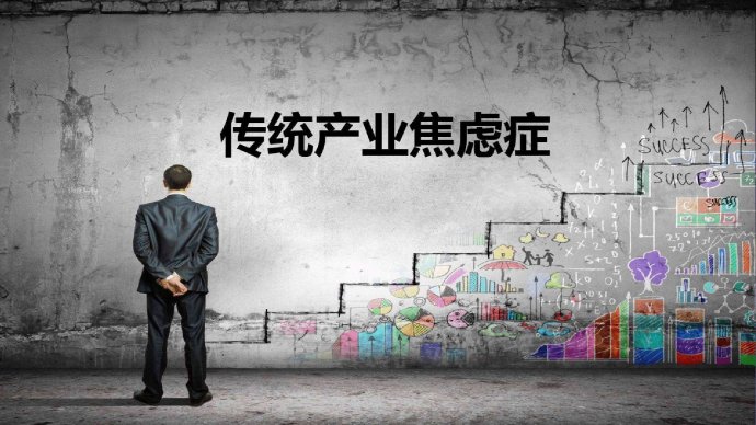 戳中痛點！MES系統(tǒng)項目四大困惑